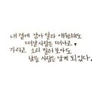 부덕이네 국밥 이미지