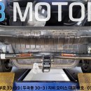 큐브50모터스 네이버블로그