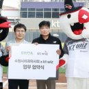 위즈아카이브