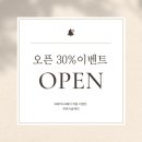 메이아이헤어