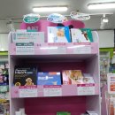 4공단약국 이미지