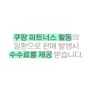 선흘고깃집