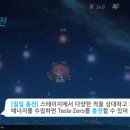 뽑스토리 이미지