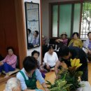 거여경로당 이미지