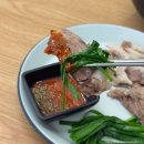 나진국밥 성남모란점 | 모란역 국밥 맛집 나진국밥 모란점, 먹을텐데 여수 현지인 맛집