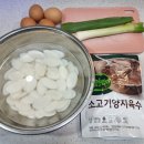 양지로1L 이미지