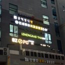 공덕전철역 8번출구 | [공덕] 마포 공덕 레몬그라스타이 태국음식 팟타이 맛집