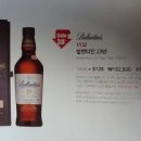 발렌타인 이미지