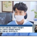 시화이비인후과의원 이미지