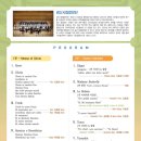 경산시립합창단 제30회 정기연주회 이미지