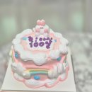 중동100 | 아기 100일 기념 부천중동레터링케이크 해피베어데이 후기