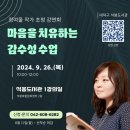 석봉도서관 이미지