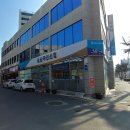 동대구신협 맞은편 이미지