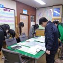 팔복동 주민센터 이미지