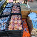 산북2리 이미지