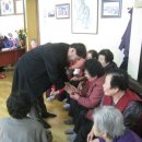 한사랑아파트경로당 이미지