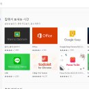 디시애드