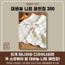 가오서점 이미지