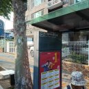 북구청네거리 교회 앞 이미지