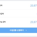 한창애드