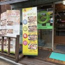 샤브채 | 수원 권선동 샤브샤브 맛집 샤브채, 월남쌈 샤브샤브 점심 런치 후기