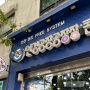 안경공장공장장홍대상수역점 이미지