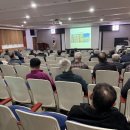 농업기술 교육센터 이미지