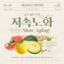 동의온담한의원 이미지