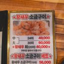 회꽃피는밤 이미지