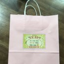 꿈에그린유치원 이미지