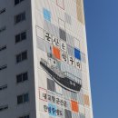 경암 | [국내여행후기] 군산 (복성루, 경암철길마을, 초원사진관)