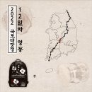 무주그린모텔 이미지