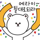김이태소아과 이미지