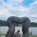 충주종합관광안내소 이미지