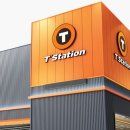 티스테이션 이미지