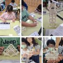 대구옥포초등학교 이미지