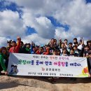 은척초교 이미지