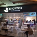 농산물가공연구관 | 농약 허용물질목록 관리제도(PLS) 설명회 참석 후기