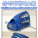 풍산실업