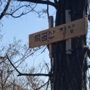 미성동-12 이미지