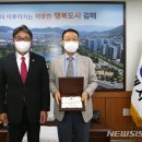 남경산업