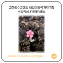 네일;하랑 이미지