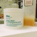 블리스50 이미지