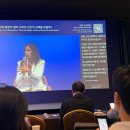 휴먼 테크 코리아 | DMS 2026 후기