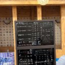 신흥로 83번길 2 이미지