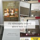 에덴메디여성병원 산후조리원 이미지