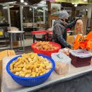 아리곳간 | 수덕사 기념품 추천｜전통한과 맛집 아리곳간수덕사점 솔직 후기