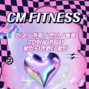 파리바게뜨운남 이미지