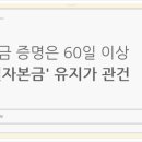 지유엔건설정보