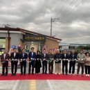 사천1리경로당 이미지